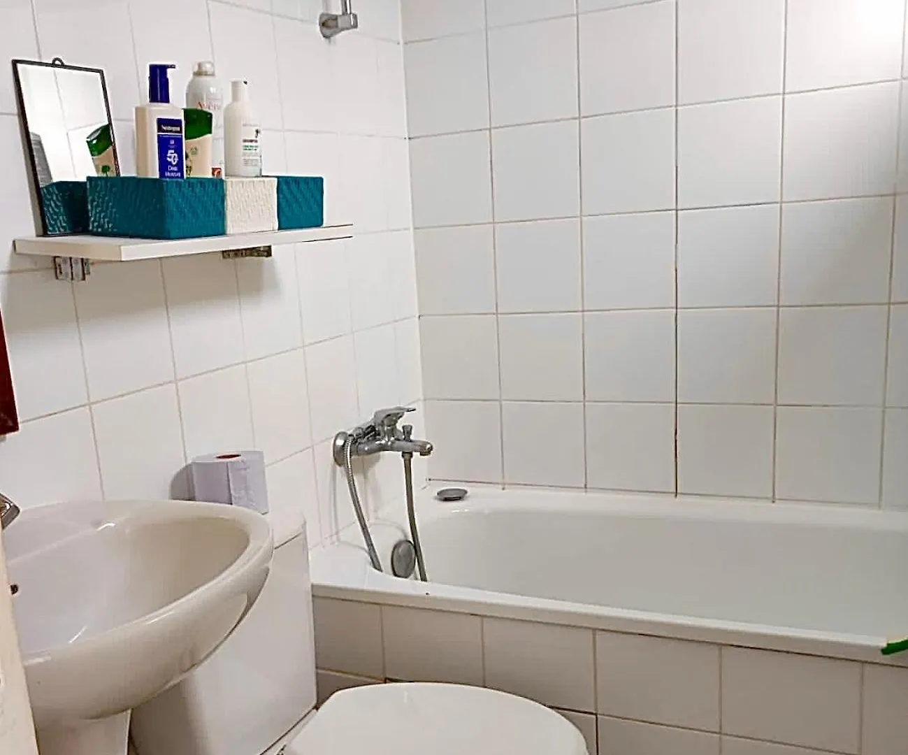 Cosy 25 Sqm Studio In Heart Of Paris 0*,
